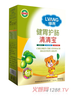 �G���}�F�\���匚