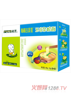 ��֥�ЙC(j��)�Ȉ�������s�Z��