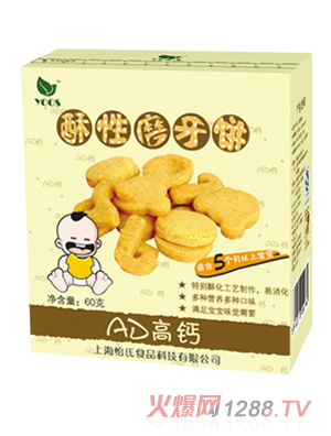 ����AD���}ĥ���