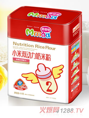 ���ȇ}450�˷��F (t��ng)���Ҽt��С�����׷�