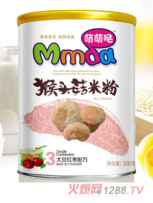 ���ȇ}500�˼� �󶹼t�����^���׷�