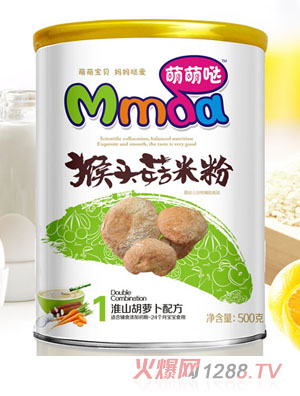 ���ȇ}500�˼� ��ɽ���}�����^���׷�