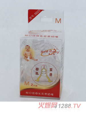 ����2ֻ�b��(bi��o)�ڏ�ĸ�錍�����죨M��