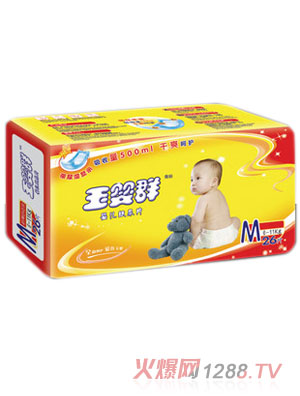 玉嬰群yinge紙尿片M26片