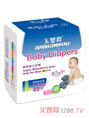 ���Ⱥ����yinge����ѝ(�Ћ댣��)L20Ƭ