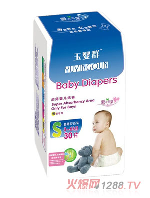 ���Ⱥ����yinge����ѝ(�Ћ댣��)S30Ƭ