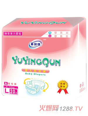 ���ȺŮ�댣��yinge����ѝL20Ƭ