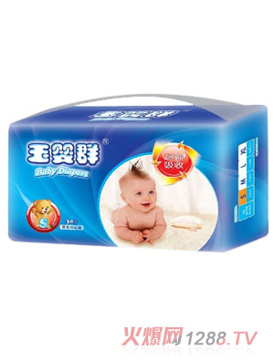 ���Ⱥ�ߙnyinge����ѝS30Ƭ