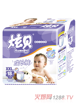 ��ؐyingye����ѝXXL�a18Ƭ