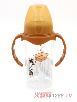 博士小帽P(pán)P有柄自然親子寬口自動(dòng)奶瓶240ml橙色