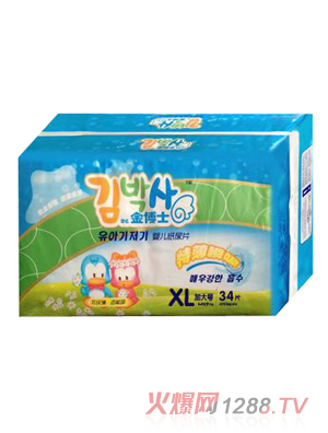 ��ʿ�ر�˲��yinge����ѝXL�a