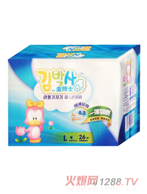 ��ʿһ������yinge����ѝL�a