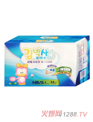 ��ʿһ������yinge����ѝS�a