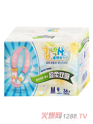 ��ʿ�����p��yinge����ѝM�a