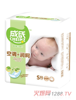 ���Ͽ��{(di��o)+���Ǹ߼�yinge����ƬS�a