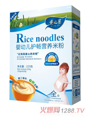 ��֮�{(l��n)yingye�o(h��)���I�B(y��ng)�׷ۺ��b