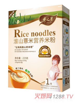 ��֮�{(l��n)��ɽ޲�נI�B(y��ng)�׷ۺ��b