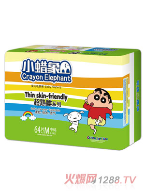 СϞ����˯ϵ��yinge����ѝM�a64Ƭ