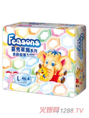 Feasons�H�w�O��yinge����ѝL�a