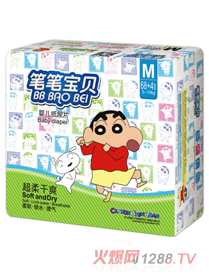 �P�P��ؐ�����ˬyinge����ƬM�a