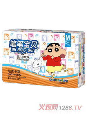 �P�P��ؐ�����ˬyinge����ѝM�a