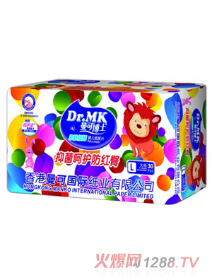 ���ɲ�ʿ�H�w�O��yinge����ƬL�a