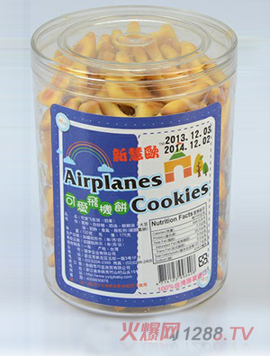 �»ۚW�ɐ��w�C�