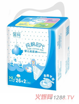 ܰ��yinge����ѝXL26+2