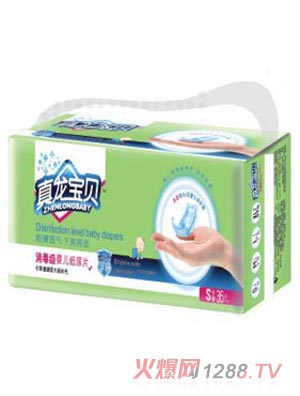 真龍寶貝消毒級(jí)yinge紙尿片S碼36片