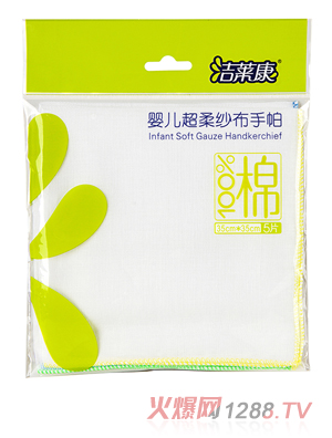 ���R��yinge���ἆ������