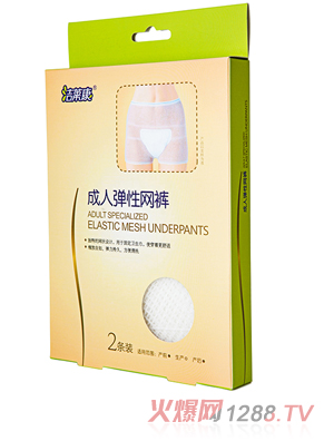 ���R�����ˏ��ԾW(w��ng)ѝ