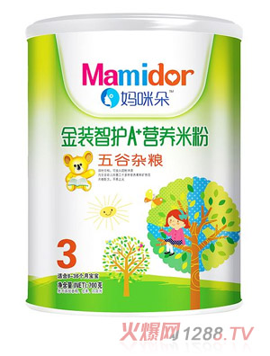 ��������o(h��)����s�ZA���I(y��ng)�B(y��ng)�׷ۣ� �b��