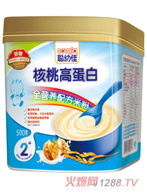 �׼Ѻ��Ҹߵ���ȫ�I(y��ng)�B(y��ng)�䷽�׷�