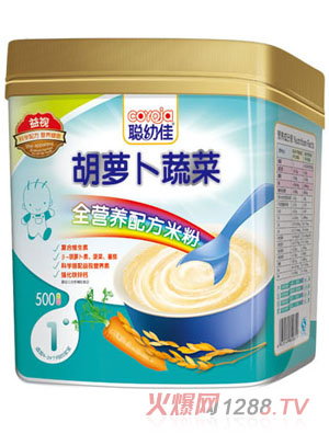 �׼Ѻ��}���߲�ȫ�I(y��ng)�B(y��ng)�䷽�׷�