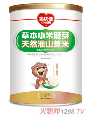 �׼���Ȼ��ɽ޲�ײݱ��䷽�I(y��ng)�B(y��ng)���׷�