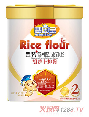 ����?q��)����}���Źǽ��b�I(y��ng)�B(y��ng)�䷽���׷�