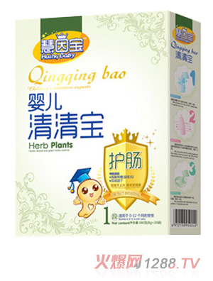 慧因?qū)歽inge清清寶（新品）