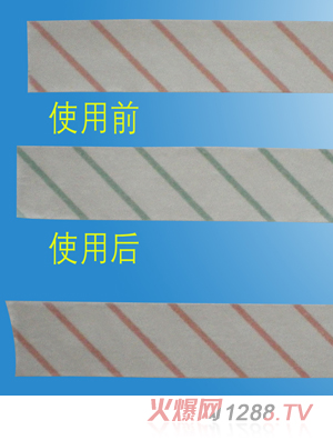 ����EOָʾ�z��