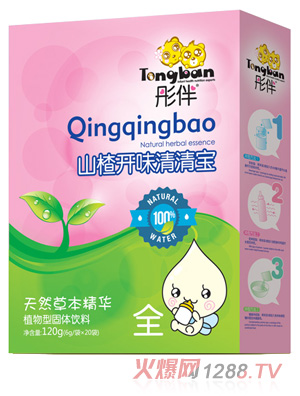 ͮ��ɽ��_ζ���匚���bȫ��