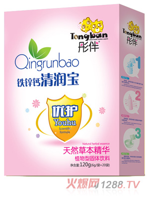 ͮ���F�\�}�坙�����b