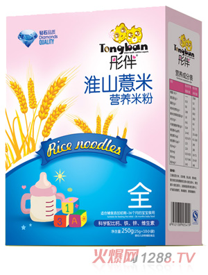 ͮ�黴ɽ޲�נI�B(y��ng)�׷ۺ��bȫ��