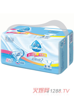 �������O��yinge�pˬ����ѝNB�a(����b)