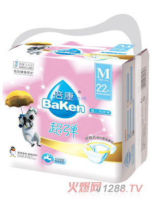 ��������yinge����ѝM�a