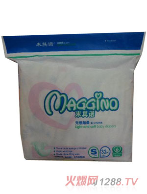 �����Z�o(w��)�г��Ἀ��ѝS�a��С����