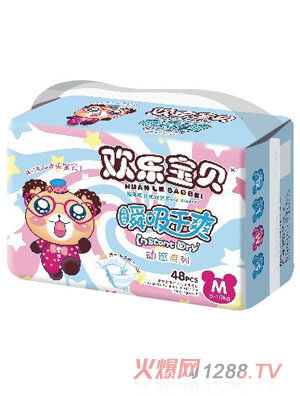 �g����ؐ��(d��ng)��ϵ�м���ѝM�a48Ƭ