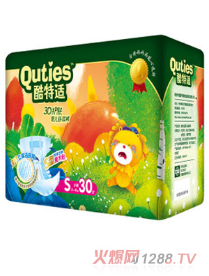 �����m3D�o�wyinge��ѝS̖30Ƭ