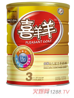 ϲ������byoue�䷽���̷�500��