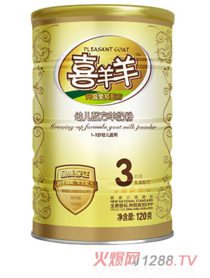 ϲ����youe�䷽���̷�120��