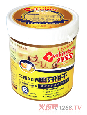 ؐ�H����ţ��AD�؃�(y��u)ĥ���