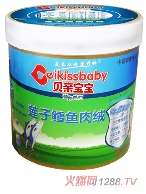 ؐ�H����ɏ���L�~��q